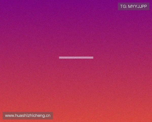 最受欢迎的港澳台电视直播应用推荐合集，轻松畅享精彩节目