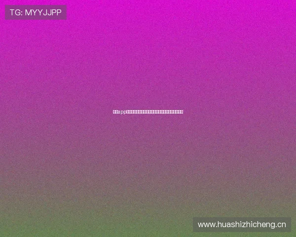 斗球app怎么下载不了原因解析与快速解决方法新手必看指南