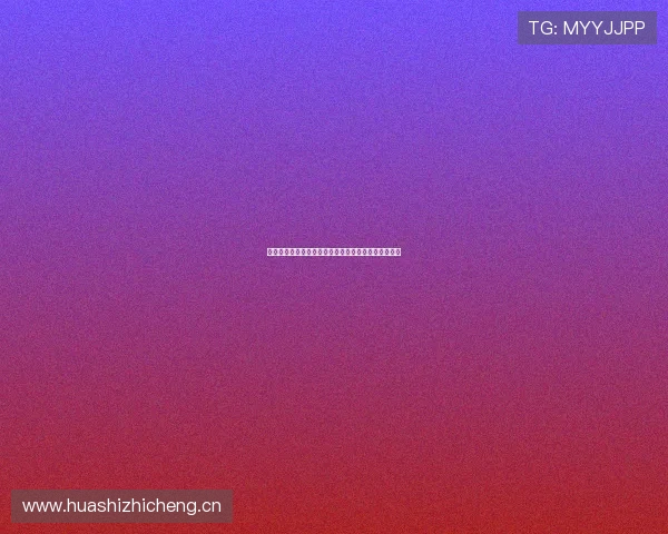 搜米体育助力中国体育产业发展创新探索全面升级之路