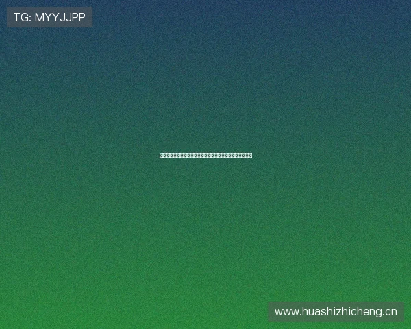 皇马免费直播在线观看全程高清流畅体验,精彩赛事不容错过