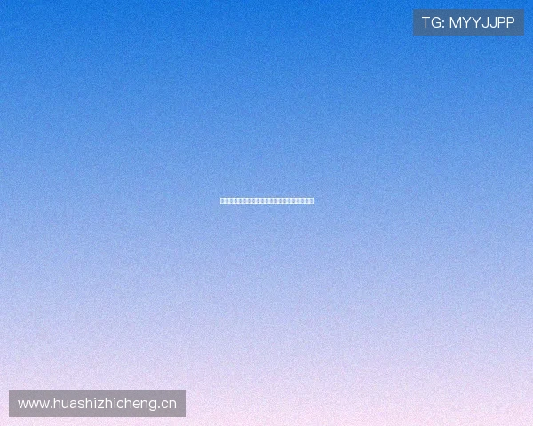 范冰冰演绎情感挣扎与自我救赎的深情音乐故事