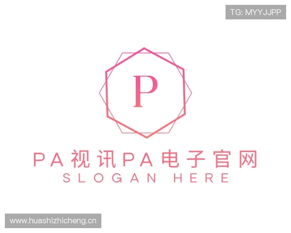 关于pa视讯pa电子官网